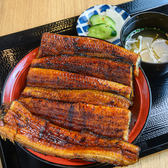 煉獄炭火 鰻鶏のおすすめ料理2