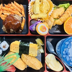 お子様 お弁当