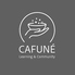CAFUNE カフネのロゴ
