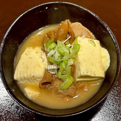 生モツ煮込み
