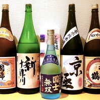 【地酒が豊富】珍しい日本酒が当店で味わえます！