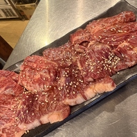 極上の肉を堪能する至福のひととき