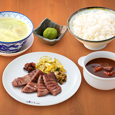 たんのう定食 牛たん焼 4切