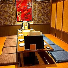 さかなや道場 JR琴似駅前店特集写真1