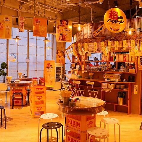 大衆酒場 酔処 水戸オーパ店 水戸駅 居酒屋 ネット予約可 ホットペッパーグルメ