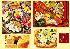 Trattoria Ruzzoのおすすめテイクアウト1