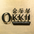 OKKII 新福島店のロゴ