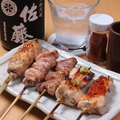料理メニュー写真&nbsp;おまかせ焼鳥五本