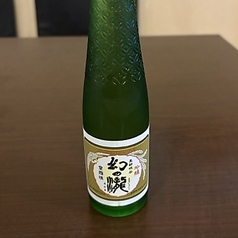 幻の滝（富山県）　180ml小瓶