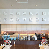 うまいんじょ処 魚や 来里の雰囲気2