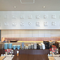 うまいんじょ処 魚や 来里の雰囲気2