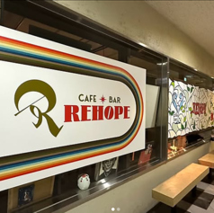 CAFE and BAR REHOPE リホープの写真