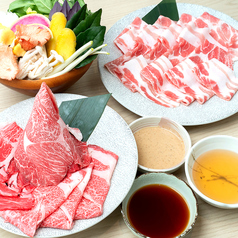 あぐー豚・石垣牛・島野菜　黄金だし　しゃぶき　石垣島のコース写真