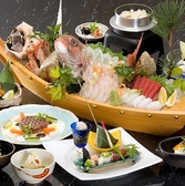 北斗七星のおすすめ料理2