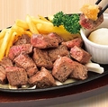 料理メニュー写真&nbsp;牛カットステーキ(200g)