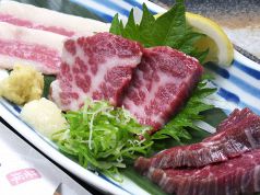 兎屋の写真3