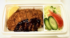 2．三元豚カツ弁当