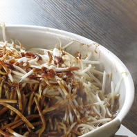 仕事終わりに染みる、極旨ホルモン鍋あります！