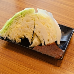 冷きゃべつみそ