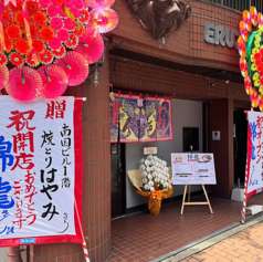 麺と酒 錦龍の特集写真