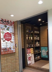 九十九 赤羽店の外観1
