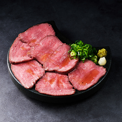 【数量限定】牛タン刺し