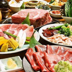 南屋和牛堂のサムネイル画像