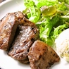 炭焼牛タン孝のおすすめポイント1