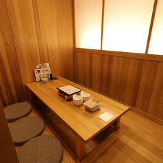 酒場 イロドリの特集写真