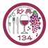 妙典ワインバル134のロゴ