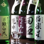東北各地の銘酒を厳選。是非当店でお楽しみください♪