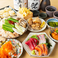 仙蔵 仙台駅前店のコース写真