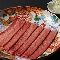 焼肉 はと家のおすすめ料理1