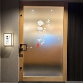 香蘭閣