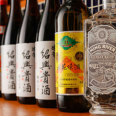 創作中華chinois+MOGU シノアズプラスモグのコース写真