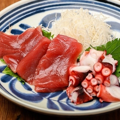 【豊洲キタニ水産直送】刺し盛り2品