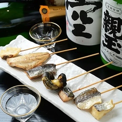 八八 ぱちぱち 豊橋駅前店のおすすめ料理3