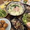 コレカラ酒場のおすすめポイント2