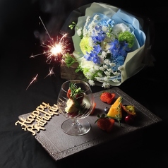 隠れ家焼肉 KURA 鹿児島中央駅店特集写真1