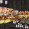 食堂 飛久都里