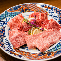 肉のプロが厳選した上質な肉のみを使用。