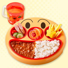 キッズ 牛たんバターキーマカレー