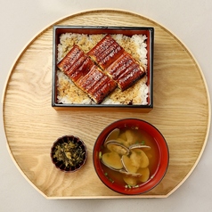 うな重 梅
