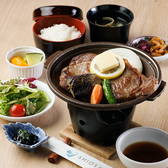 SHIOSAIのおすすめ料理3