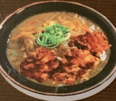 手打ちうどん&居酒屋 多度津のおすすめテイクアウト3