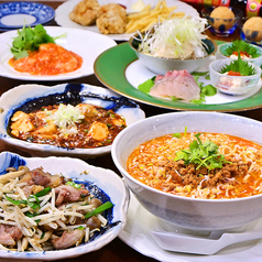 街角中華 みんみん 天文館のコース写真