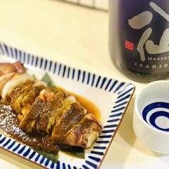 イカとカマンベールチーズ　肝味噌ソース