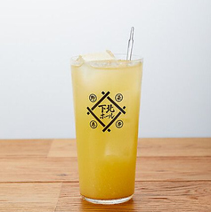 うぃ~んパインサワー