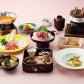 日本料理 瀬戸の写真