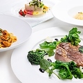 料理メニュー写真&nbsp;【至高の美食】スペシャルランチコース